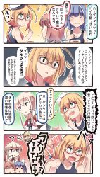 Rule 34 | 10s, 4koma, ?, ahoge, anchor choker, blonde hair, blue eyes, blue hair, blush stickers, brown eyes, capelet, chibi, chibi inset, clenched hand, closed eyes, comic, commentary request, eating, english text, expressive hair, fingerless gloves, food, glasses, gloves, graf zeppelin (kancolle), green eyes, haagen-dazs, hair between eyes, hair ornament, hair ribbon, hat, headgear, highres, i-19 (kancolle), i-58 (kancolle), i-8 (kancolle), ice cream, ido (teketeke), ikuyoan, iowa (kancolle), kantai collection, multiple girls, nervous, open mouth, pink hair, ribbon, running, sailor hat, school swimsuit, sweat, sweatdrop, nervous sweating, swimsuit, tears, translation request, twintails