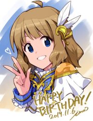 Rule 34 | 2019, ahoge, artist name, blue eyes, blunt bangs, brown hair, butterfly ornament, dated, dot nose, eyelashes, feather hair ornament, feathers, frilled shirt, frilled shirt collar, frilled sleeves, frills, hair ornament, happy birthday, heart, idolmaster, idolmaster million live!, idolmaster million live! theater days, ima (lm ew), looking at viewer, lumiere papillon (idolmaster), official alternate costume, shirt, short hair, sidelocks, simple background, smile, suou momoko, teeth, three-, two-tone background, upper body, w