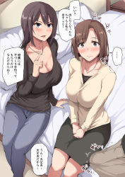 Rule 34 | 1boy, 2girls, arm support, bed, beige shirt, black shirt, black skirt, blush, breasts, brown eyes, brown hair, bulge, cleavage, closed mouth, commentary request, erection, erection under clothes, from above, grey eyes, highres, index finger raised, indoors, jewelry, large breasts, long hair, long sleeves, mature female, multiple girls, necklace, open mouth, original, out of frame, own hands together, pants, pencil skirt, pillow, shirt, sitting, skirt, speech bubble, tachibana omina, translation request