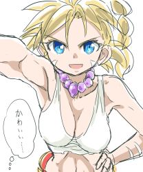 Rule 34 | 1girl, blonde hair, blue eyes, breasts, chrono cross, cleavage, commentary request, groin, high ponytail, jewelry, kid (chrono cross), long hair, looking at viewer, midriff, navel, necklace, ponytail, s-a-murai, smile, solo, tank top