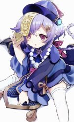 Rule 34 | 1girl, absurdres, bead necklace, beads, blush, braid, coin, genshin impact, hair between eyes, hat, highres, jewelry, long sleeves, necklace, open mouth, purple eyes, purple hat, qingdai guanmao, qiqi (genshin impact), ripod, sitting, talisman, thighhighs, white thighhighs, wide sleeves