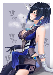 Rule 34 | 1girl, asymmetrical gloves, bare shoulders, black gloves, black hair, blue hair, blush, breasts, bulge, cleavage, dress, erection, erection under clothes, fishnets, from side, futa yami, futanari, futanari, genshin impact, gloves, green eyes, highres, large breasts, mismatched gloves, multicolored hair, short hair, sitting, solo, sweat, two-tone hair, vision (genshin impact), white gloves, yelan (genshin impact)