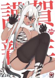 Rule 34 | 1girl, animal ear fluff, animal ears, animal print, asymmetrical footwear, text background, black footwear, black hair, black thighhighs, blush, boots, breasts, chinese zodiac, claw pose, dark-skinned female, dark skin, double bun, emirio (emirio110), fur-trimmed gloves, fur collar, fur trim, garter straps, gloves, hair bun, high heels, highres, huge breasts, long hair, looking at viewer, mismatched footwear, multicolored hair, new year, open mouth, original, paw print, red eyes, sidelocks, signature, simple background, single thighhigh, solo, streaked hair, tail, thighhighs, tiger ears, tiger girl, tiger print, tiger tail, twintails, very long hair, white background, white footwear, white hair, white tiger print, year of the tiger