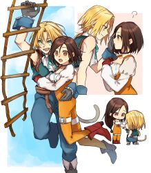 Rule 34 | 1boy, 1girl, bare shoulders, belt buckle, blonde hair, blue eyes, blue pants, bodysuit, boots, brown eyes, brown hair, buckle, carrying, carrying person, choker, couple, final fantasy, final fantasy ix, garnet til alexandros xvii, gloves, grey gloves, hand on another&#039;s face, hetero, jewelry, kiss, kissing hand, leg belt, long hair, long sleeves, looking at another, low-tied long hair, multiple views, on one knee, open mouth, orange bodysuit, pants, parted bangs, pendant, puffy long sleeves, puffy sleeves, red footwear, red gloves, rope ladder, shirt, short hair, tail, tooru (jux), zidane tribal