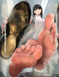 Rule 34 | 1girl, barefoot, black eyes, black hair, blush, feet, highres, londs983, long hair, looking at viewer, open mouth, pov, shoes, single shoe, sitting, soles, steam, sweat, swivel chair, teacher, toes, translated, unworn shoes