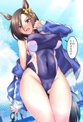 Rule 34 | 1girl, air groove (umamusume), animal ears, bare legs, blush, breasts, brown hair, competition swimsuit, goggles, hair between eyes, hair over one eye, highres, holding, holding goggles, horse ears, horse girl, horse tail, jacket, large breasts, looking at viewer, one-piece swimsuit, open mouth, pool, purple eyes, shirokuma a, shirt, solo, swimsuit, tail, umamusume, wet
