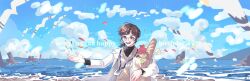 Rule 34 | 1girl, bag, baguette, beach, bird, blush, bread, brown hair, cloud, coat, commentary request, day, east haiyang, eoduun badaui deungbul-i doeeo, food, glasses, happy birthday, highres, holding, holding bag, holding food, horizon, id card, korean commentary, lab coat, lanyard, long sleeves, ocean, open clothes, open coat, open mouth, outdoors, paper bag, round eyewear, seagull, short hair, short ponytail, smile, solo, sweater vest, upper body, water, yu geum-i