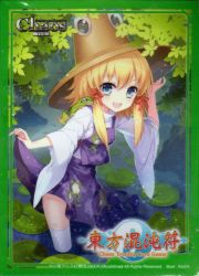 Rule 34 | 1girl, an2a, animal, blonde hair, blue eyes, bow, frog, hair bow, hair ornament, hat, lily pad, long sleeves, looking at viewer, moriya suwako, nature, open mouth, partially submerged, scan, shirt, short hair, skirt, skirt hold, skirt set, smile, solo, standing, text focus, thighhighs, touhou, tree, vest, wading, water, white thighhighs, wide sleeves