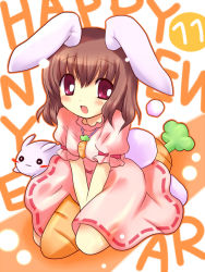 Rule 34 | 1girl, animal ears, bad id, bad pixiv id, blush stickers, brown hair, carrot, carrot necklace, dress, female focus, hair between eyes, inaba tewi, jewelry, necklace, new year, pendant, pink dress, purple eyes, rabbit, rabbit ears, rabbit girl, rabbit tail, red eyes, ribbon-trimmed dress, short hair, sitting, smile, solo, tail, touhou, v arms