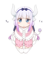Rule 34 | 10s, 1girl, beads, black bow, black hairband, blouse, blue eyes, blunt bangs, blush, bow, buttons, capelet, center frills, contllenge, cross-laced clothes, dragon girl, dragon horns, dress, frilled capelet, frilled skirt, frills, from above, full body, fur trim, gothic lolita, gradient hair, hair beads, hair bow, hair ornament, hairband, hands on legs, horns, jitome, kanna kamui, kobayashi-san chi no maidragon, light purple hair, lolita fashion, long hair, long sleeves, looking at viewer, low twintails, microdress, multicolored hair, open mouth, purple hair, seiza, shirt, simple background, sitting, skirt, solo, tail, thighhighs, twintails, white background, white hair, white thighhighs