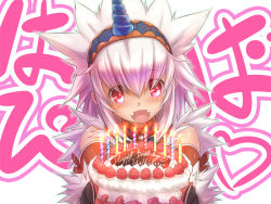 Rule 34 | 1girl, armor, birthday cake, blush, cake, capcom, english text, food, gloves, hairband, happy birthday, horns, kirin (armor), long hair, looking at viewer, monster hunter (series), monster hunter portable 3rd, open mouth, red eyes, silver hair, single horn, tsukigami chronica