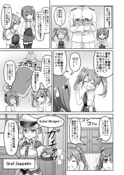 Rule 34 | 10s, 1boy, 3girls, :d, ^ ^, admiral (kancolle), box, capelet, cardboard box, carrying, comic, commentary request, door, closed eyes, failure penguin, fever, futon, graf zeppelin (kancolle), greyscale, hat, headband, ice, ice cube, in box, in container, kantai collection, long hair, lying, military, military uniform, miss cloud, monochrome, multiple girls, naval uniform, necktie, open mouth, out of frame, peaked cap, short hair, smile, sweat, taihou (kancolle), translation request, trembling, twintails, uniform, wooden floor, zuikaku (kancolle)
