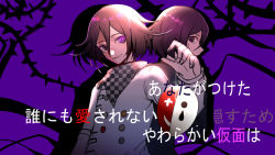 Rule 34 | 2boys, arm at side, back-to-back, buttons, checkered clothes, checkered neckwear, checkered scarf, commentary request, danganronpa (series), danganronpa v3: killing harmony, double-breasted, dual persona, hair between eyes, hand up, holding, holding mask, large hands, long sleeves, looking at viewer, male focus, mask, unworn mask, multiple boys, oma kokichi, purple background, purple eyes, scarf, shadow, short hair, straitjacket, sweatdrop, thorns, translation request, tuteurfars shin, unmoving pattern, upper body