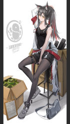 Rule 34 | 1girl, absurdres, adjusting hair, animal ears, arknights, arm up, bag, between legs, black hair, black shorts, black tank top, blush, box, breasts, carbon (arknights), cardboard box, character name, clipboard, female focus, full body, grey bag, grey footwear, hair between eyes, hand between legs, handbag, highres, hz (megumi akira), jacket, multicolored hair, open clothes, open jacket, pantyhose, penguin logistics logo, pillarboxed, ponytail, red hair, shoes, shorts, sitting, small breasts, solo, split mouth, stool, streaked hair, tail, tank top, texas (arknights), undressing, white background, white jacket, wolf ears, wolf girl, wolf tail, yellow eyes