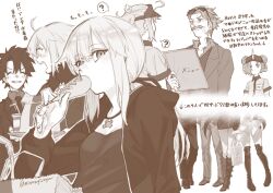 Rule 34 | 2boys, 4girls, ?, artoria pendragon (all), artoria pendragon (fate), bag, blush, breasts, camisole, cavall the 2nd, closed eyes, coat, collared shirt, corn dog, cup, dog, double bun, eating, eyewear on head, facial hair, fate/grand order, fate (series), formal, frankenstein&#039;s monster (fate), fujimaru ritsuka (male), fujimaru ritsuka (male) (royal brand), full body, fur-trimmed coat, fur trim, greyscale, grin, hair bun, hair ribbon, highres, horns, jacket, james moriarty (archer) (fate), jeanne d&#039;arc alter (fate), jeanne d&#039;arc alter (ver. shinjuku 1999) (fate), jewelry, long hair, long sleeves, looking at viewer, low ponytail, medium breasts, mitsurugi sugar, monochrome, multiple boys, multiple girls, mustache, mysterious heroine xx (fate), necklace, necktie, open clothes, open coat, open jacket, open mouth, paper bag, ribbon, saber alter, saber alter (ver. shinjuku 1999) (fate), shirt, short hair, sidelocks, single horn, smile, suit, sunglasses, translation request, tray, visor cap