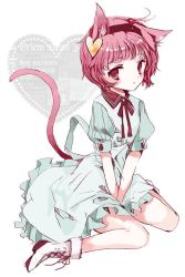 Rule 34 | 1girl, alternate costume, animal ears, bad id, bad twitter id, blue dress, blush, boots, bow, cat ears, cat tail, cierra (ra-bit), dress, frilled dress, frills, full body, hairband, heart, kemonomimi mode, komeiji satori, looking at viewer, pink eyes, pink hair, puffy sleeves, ra-bit, short hair, short sleeves, simple background, sitting, solo, tail, text focus, touhou, white background