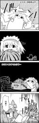 Rule 34 | 4koma, book, book stack, bow, box, braid, carrying, comic, commentary request, crescent, food, fruit, greyscale, hair bow, hat, hat ribbon, highres, hong meiling, in box, in container, izayoi sakuya, long hair, maid headdress, mob cap, monochrome, motion lines, patchouli knowledge, reading, ribbon, short hair, smile, sweat, table, tani takeshi, time stop, touhou, translation request, twin braids, watermelon, yukkuri shiteitte ne