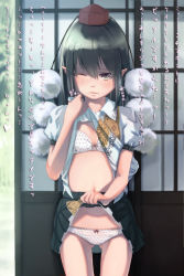 Rule 34 | 1girl, black hair, blush, bra, clothes lift, female focus, harutoshi, hat, lingerie, looking at viewer, one eye closed, panties, pointy ears, shameimaru aya, shirt lift, short hair, skirt, skirt lift, smile, solo, tears, tokin hat, touhou, translation request, underwear, wince