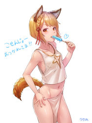 Rule 34 | 1girl, animal ears, armpits, beach, blonde hair, blouse, braid, breasts, brown eyes, cleavage, cleavage cutout, clothing cutout, dog ears, dog girl, dog tail, erune, food, food in mouth, fundoshi, fundoshi pull, granblue fantasy, highres, holding, holding food, ice cream, japanese clothes, looking at viewer, mouth hold, nanjyolno, pelvic curtain, popsicle, shirt, short hair, sleeveless, sleeveless shirt, small breasts, solo, standing, sweat, tail, vajra (granblue fantasy)