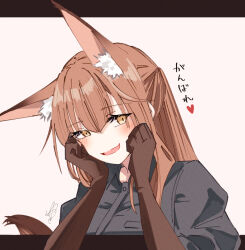 Rule 34 | 1girl, animal ear fluff, animal ears, arknights, blush, brown gloves, brown hair, commentary, fox ears, fox girl, fox tail, franka (arknights), gloves, grey shirt, heart, letterboxed, long hair, looking at viewer, open mouth, pink background, pocket, shirt, signature, simple background, smile, solo, tail, translated, tsuyuki yuki, upper body, yellow eyes