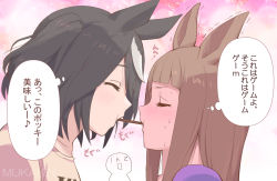 Rule 34 | 1koma, 2girls, animal ears, artist name, black hair, blunt bangs, blush, brown hair, brown shirt, casual, closed eyes, comic, commentary request, faceless, food, food in mouth, full-face blush, furrowed brow, height difference, horse ears, horse girl, ikezoe ken&#039;ichi, kitasan black (umamusume), leaning forward, mukakin, multicolored hair, multiple girls, pink background, pocky, pocky day, pocky in mouth, pocky kiss, shared food, shirt, short hair, sidelocks, silhouette, sweat, sweep tosho (umamusume), thought bubble, translation request, trembling, two-tone hair, umamusume, white hair, yuri