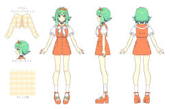 Rule 34 | 1girl, a.i. voice, argyle cardigan, argyle clothes, arms at sides, character sheet, from behind, from side, full body, green eyes, green hair, gumi, gumi (a.i. voice), highres, multiple views, nou (nounknown), official art, pigeon-toed, simple background, smile, standing, turnaround, vocaloid, white background