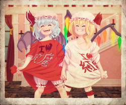 Rule 34 | 2girls, bat wings, blonde hair, bloomers, blue hair, blurry, blush, border, clothes lift, clothes writing, crystal, depth of field, fangs, flandre scarlet, grin, hat, hat ribbon, holding hands, mob cap, multicolored clothes, multicolored legwear, multiple girls, nail polish, off shoulder, open mouth, oversized clothes, pantyhose, photo (object), pointy ears, remilia scarlet, ribbon, shirt, shirt lift, short hair, short sleeves, siblings, side ponytail, sisters, smile, soumakyo, striped clothes, striped legwear, striped pantyhose, t-shirt, touhou, underwear, wings