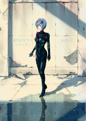 Rule 34 | 1girl, absurdres, ayanami rei, black bodysuit, blue hair, bodysuit, breasts, evangelion: 3.0+1.0 thrice upon a time, full body, hair ornament, highres, looking at viewer, medium breasts, neon genesis evangelion, plugsuit, rebuild of evangelion, red eyes, short hair, simple background, solo, standing, translation request, wide hips
