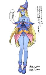 Rule 34 | absurdres, blonde hair, blue skin, boots, breasts, cleavage, closed eyes, colored skin, cosplay, dark magician girl, dark magician girl (cosplay), embarrassed, hair between eyes, harigane shinshi, highres, large breasts, mystical elf, simple background, white background, yu-gi-oh!