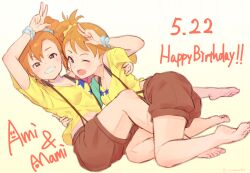 Rule 34 | 2girls, bare legs, barefoot, blush, breasts, brown eyes, character name, dated, futami ami, futami mami, gradient background, grin, hair between eyes, hair ornament, hair scrunchie, happy birthday, idolmaster, idolmaster (classic), looking at viewer, medium breasts, multiple girls, one eye closed, open mouth, orange hair, ponytail, scrunchie, shirt, short shorts, short sleeves, shorts, siblings, simple background, sisters, smile, star (symbol), star print, suspenders, tomamatto, twins, w, yellow shirt