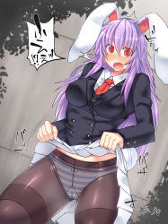 Rule 34 | 1girl, ^^^, animal ears, blazer, blouse, blush, breasts, cameltoe, cleft of venus, embarrassed, gusset, hisui (stapspats), jacket, long hair, looking at viewer, medium breasts, necktie, open mouth, panties, panties under pantyhose, pantyhose, pleated skirt, purple hair, rabbit ears, rabbit girl, rabbit tail, red eyes, reisen udongein inaba, shirt, skirt, skirt hold, solo, striped clothes, striped panties, tail, text focus, thighband pantyhose, touhou, translation request, underwear, wall
