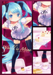 Rule 34 | 1girl, blue eyes, blue hair, chair, cup, hands on own hips, hatsune miku, leaning forward, long hair, matching hair/eyes, sakuro, solo, table, teacup, thighhighs, twintails, very long hair, vocaloid, world is mine (vocaloid)