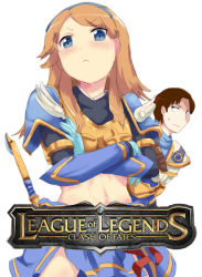 Rule 34 | 1boy, 1girl, :&lt;, armor, blonde hair, blue eyes, blush, brother and sister, brown hair, can&#039;t be this cute, crossed arms, garen (league of legends), hairband, league of legends, long hair, lux (league of legends), magukappu, md5 mismatch, midriff, ore no imouto ga konna ni kawaii wake ga nai, parody, siblings, simple background, white background