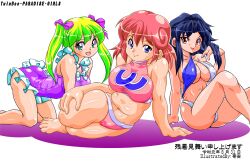 Rule 34 | 3girls, all fours, arm support, artist name, bikini, blue eyes, blue hair, breasts, brown eyes, feet, green eyes, green hair, highres, konami, large breasts, legs, long hair, looking at viewer, madoka (twinbee), multiple girls, navel, open mouth, pastel (twinbee), pink hair, short hair, sitting, smile, swimsuit, thick thighs, thighs, twinbee, twintails