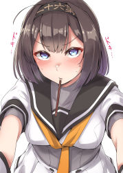Rule 34 | 1girl, absurdres, ahoge, akizuki (kancolle), black sailor collar, blue eyes, blush, brown hair, clothes writing, commentary request, corset, food, food in mouth, hachimaki, hairband, headband, highres, holding, holding food, incoming pocky kiss, kantai collection, kiritto, looking at viewer, mouth hold, neckerchief, pocky, pocky day, sailor collar, school uniform, serafuku, short sleeves, solo, sweatdrop, upper body, yellow neckerchief