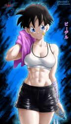 1girl abs absurdres arm_wrap artist_name bandaid black_hair black_shorts blue_eyes bottle breasts closed_mouth collarbone dragon_ball dragonball_z highres holding holding_towel medium_breasts midriff muscular muscular_female navel obliques santydraws01 short_hair shorts solo sports_bra sportswear sweat sweaty_clothes towel videl water_bottle wiping wiping_sweat