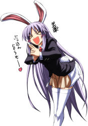 Rule 34 | 1girl, :d, > <, animal ears, closed eyes, female focus, imizu (nitro unknown), kanchou, long hair, open mouth, purple hair, rabbit ears, reisen udongein inaba, skirt, smile, solo, tail, thighhighs, touhou, translated, very long hair, xd, zettai ryouiki
