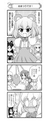 Rule 34 | 10s, 4koma, 6+girls, :3, absurdres, akiyama yukari, anglerfish, animal costume, animal ears, animal hands, apron, bandana, bell, blush, blush stickers, bow, bowtie, breasts, cat costume, cat ears, clara (girls und panzer), cleavage, collar, comic, crop top, dress, facial mark, fake animal ears, fake tail, fang, fish, flying sweatdrops, full-face blush, girls und panzer, gloves, greyscale, hachimaki, halloween costume, hand on own hip, headband, highres, holding, holding knife, katyusha (girls und panzer), knife, long hair, looking at another, looking back, medium breasts, messy hair, midriff, miniskirt, monochrome, mouse ears, mouse tail, multiple girls, nanashiro gorou, navel, neck bell, nejiri hachimaki, nishizumi miho, nonna (girls und panzer), o o, official art, ooarai school uniform, open mouth, outside border, parted lips, paw gloves, pleated skirt, puffy short sleeves, puffy sleeves, school uniform, serafuku, short dress, short hair, short sleeves, skirt, sleeves rolled up, spoken flying sweatdrops, standing, strapless, sweatdrop, swept bangs, tail, takebe saori, trembling, wavy mouth, whisker markings, | |