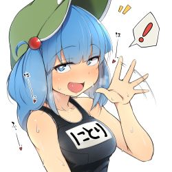 Rule 34 | !, 1girl, :d, black one-piece swimsuit, blue eyes, blue hair, blush, breasts, bright pupils, flanvia, from side, green hat, hair bobbles, hair ornament, hand up, hat, heart, highres, kawashiro nitori, looking at viewer, medium breasts, name tag, notice lines, one-piece swimsuit, open mouth, simple background, smile, solo, spoken exclamation mark, sweat, swimsuit, touhou, waving, white background, white pupils