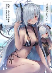 Rule 34 | 2girls, aged up, asymmetrical bangs, bikini, black bikini, black choker, black one-piece swimsuit, blue archive, blurry, blurry background, breasts, choker, cleavage, collarbone, dark-skinned female, dark skin, demon tail, grey hair, hair over one eye, iori (blue archive), iori (swimsuit) (blue archive), karappo (poket12), kneeling, looking at viewer, medium breasts, mother and daughter, multi-strapped bikini bottom, multiple girls, narration, navel, one-piece swimsuit, one eye closed, outdoors, pointy ears, red eyes, side-tie bikini bottom, swimsuit, tail, translation request
