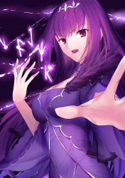 Rule 34 | 1girl, absurdres, breasts, caster (lostbelt), cleavage, dress, fate/grand order, fate (series), fur trim, gogatsu fukuin, headpiece, highres, jewelry, long hair, looking at viewer, medium breasts, open mouth, purple dress, purple hair, red eyes, runes, scathach (fate), scathach skadi (fate), solo, tiara