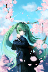 Rule 34 | 1girl, absurdres, asahi kuroi, bad id, bad pixiv id, cherry blossoms, day, green eyes, green hair, hatsune miku, highres, long hair, looking at viewer, outdoors, pleated skirt, school uniform, skirt, sky, solo, twintails, very long hair, vocaloid