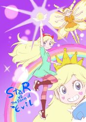 Rule 34 | 1girl, blonde hair, blue dress, blue eyes, blush, boots, braid, butterfly wings, commentary, copyright name, crown, diamond-shaped pupils, diamond (shape), dress, extra arms, floating, full body, hairband, heart stickers, highres, holding, holding wand, insect wings, kondou rururu, long hair, multiple views, open mouth, orange dress, orange hairband, pantyhose, puffy short sleeves, puffy sleeves, purple footwear, purple pantyhose, rainbow, red hairband, short sleeves, sketch, smile, standing, standing on one leg, star butterfly, star vs the forces of evil, symbol-shaped pupils, teeth, twin braids, wand, wings, yellow footwear