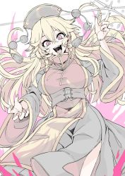 Rule 34 | 1girl, bangle, blonde hair, bracelet, breasts, chinese clothes, commentary request, corset, fingernails, flat color, hair between eyes, index finger raised, jewelry, junko (touhou), large breasts, long hair, long sleeves, lower teeth only, open mouth, ribbon, rihito (usazukin), sharp fingernails, solo, sparkle, tabard, tassel, teeth, touhou, upper teeth only, wide sleeves, yellow neckwear, yellow ribbon