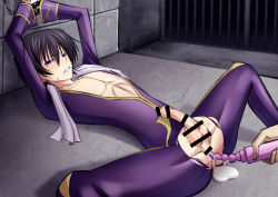 Rule 34 | 1boy, 1other, anal, anal object insertion, bar censor, brown hair, censored, chained wrists, code geass, cum, cum in ass, dildo, erection, holding, holding sex toy, hougu cg, lelouch vi britannia, lying, male focus, male penetrated, object insertion, on back, penis, purple eyes, sex toy, short hair, solo focus, spread legs, testicles, trap