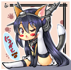 Rule 34 | 10s, 1girl, animal ears, black hair, blush stickers, cat ears, cat tail, chibi, elbow gloves, gloves, hairband, headgear, kantai collection, kawasumi, kemonomimi mode, leg up, long hair, nagato (kancolle), one eye closed, open mouth, paw print, pleated skirt, red eyes, scratching, sidelocks, sitting, skirt, solo, tail, thighhighs, translation request, v arms, very long hair, white thighhighs, wink