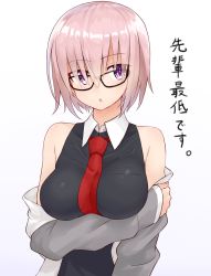 Rule 34 | 1girl, :o, arm grab, bare shoulders, between breasts, black-framed eyewear, blush, breasts, clothes pull, commentary, eyes visible through hair, fate/grand order, fate (series), glasses, gradient background, hair between eyes, hair over eyes, hand on own arm, highres, hood, hoodie, large breasts, light purple hair, looking at viewer, mash kyrielight, necktie, necktie between breasts, open mouth, parted lips, purple eyes, short hair, shunichi, solo, sweater, sweater pull, translated, upper body, white background
