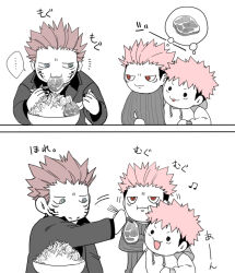 Rule 34 | 3boys, bowl, chopsticks, closed mouth, commentary request, eating, food, holding, holding chopsticks, itadori yuuji, jujutsu kaisen, long sleeves, looking at another, male focus, meat, monochrome, multiple boys, multiple persona, open mouth, pink hair, red eyes, ryoumen sukuna (jujutsu kaisen), short hair, simple background, thought bubble, wakame shi, white background