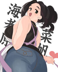Rule 34 | 1girl, apron, ass, bare shoulders, black hair, blue pants, breasts, cowboy shot, denim, ebihara naho, folded ponytail, forehead, from below, green eyes, hand on own chest, heart, highres, idolmaster, idolmaster cinderella girls, jeans, jewelry, large breasts, looking at viewer, looking back, medium hair, necklace, niku-name, open mouth, pants, simple background, sleeveless, sleeveless sweater, solo, standing, sweater, text background, thick arms, thick eyebrows, white background