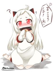 Rule 34 | 10s, 1girl, ?, abyssal ship, ahoge, alcohol, barefoot, beer, binsen, blush, colored skin, commentary request, dress, drunk, full body, holding, horns, kantai collection, long hair, looking at viewer, mittens, northern ocean princess, pale skin, red eyes, simple background, sitting, sleeveless, sleeveless dress, solo, translation request, white background, white dress, white hair, white skin